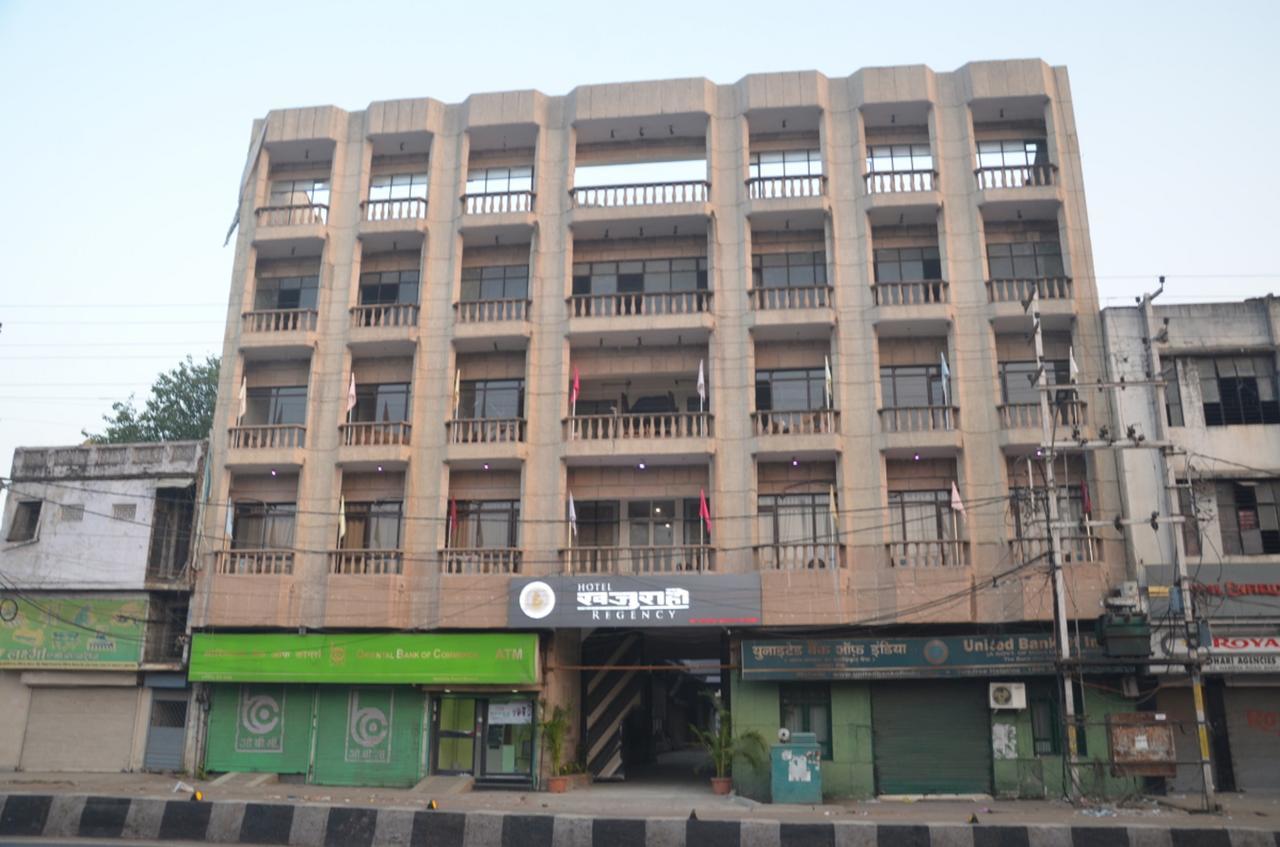 Hotel Khajuraho Regency Bhopal Exterior foto